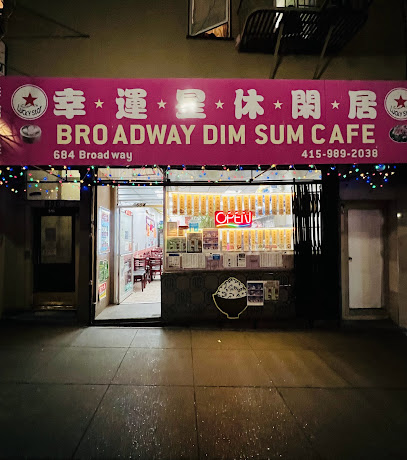 Broadway Dim Sum Cafe, San Francisco