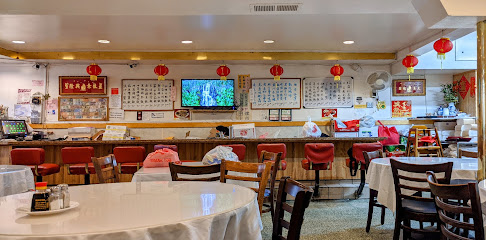 New Woey Loy Goey Restaurant, San Francisco