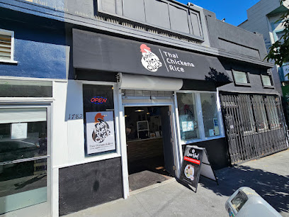 What The Cluck Haight