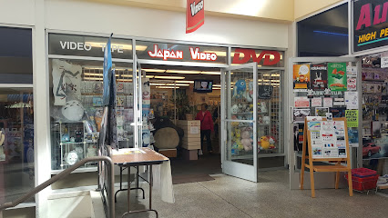 Japan Video & Media, San Francisco