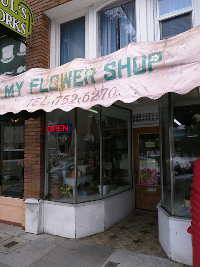 My Flower Shop, San Francisco