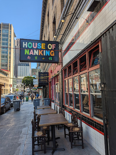 House of Nanking, San Francisco