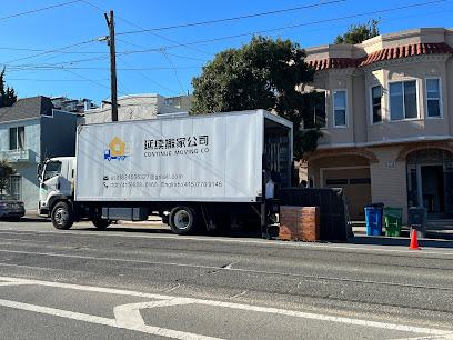 Continue Moving Company 延续搬家, San Francisco