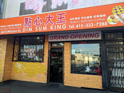 Dim Sum King