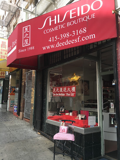 Dee Dee Boutique - Shiseido Cosmetics