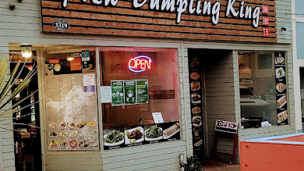 New Dumpling King