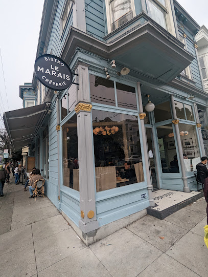 Le Marais Bakery