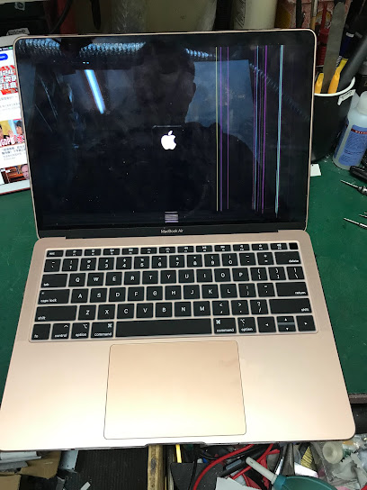 Bonjour Professional iPhone iPad Repair & Electronic Center