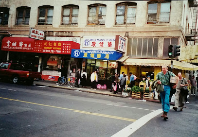 Wellman's Pharmacy