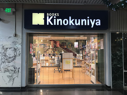 Kinokuniya San Francisco