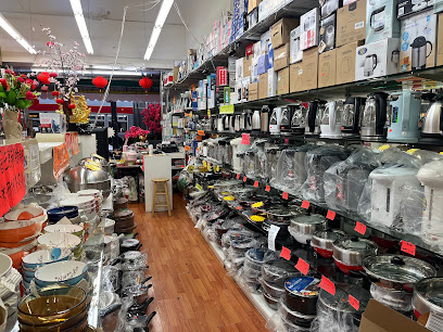 Tian Long Appliances