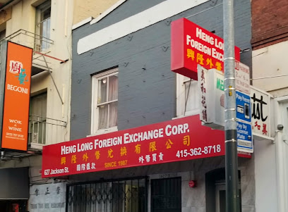 Heng Long Foreign Exchange