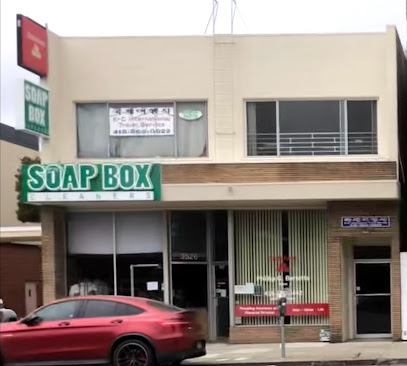 Soap Box Cleaners