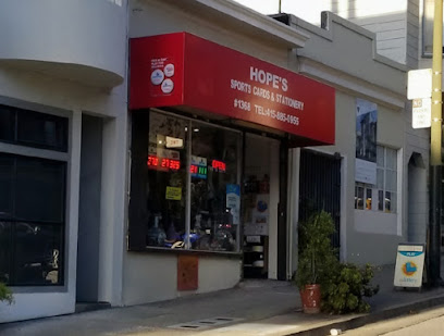 Hopes' Antiques, Asian Coins, & Stationery
