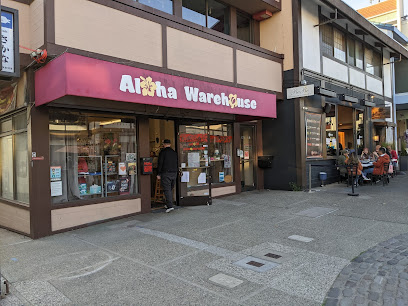 Aloha Warehouse