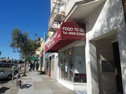 Joe's Coffee Shop