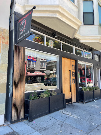 Hakashi Japanese Sushi Bar & Grill
