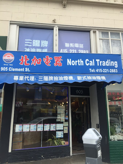 San Yang Pai Co