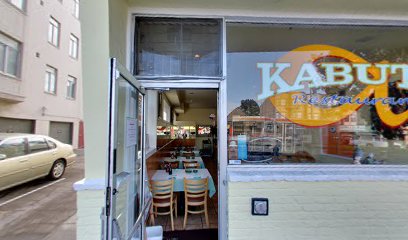 Kabuto Restaurant