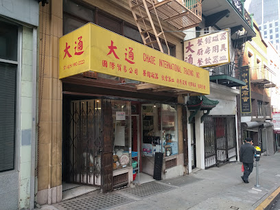 Chase Restaurant Supplies