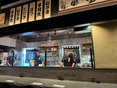 Yakitori Edomasa