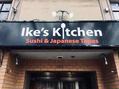Ike's Japanese Kitchen