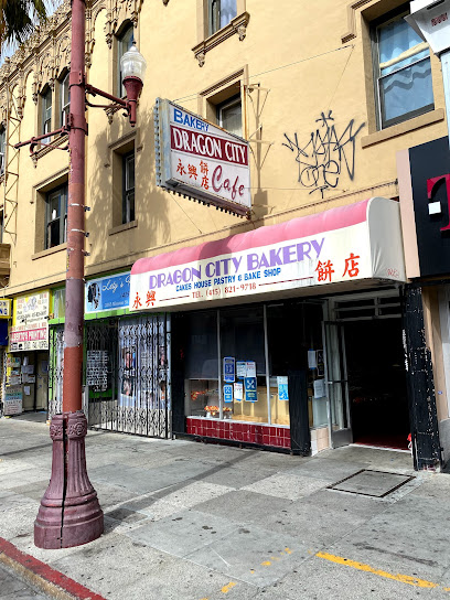Dragon City Bakery & Cafe
