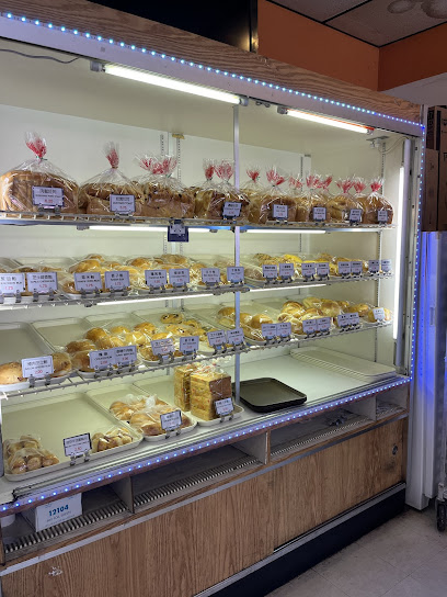 Hong Kong Bakery
