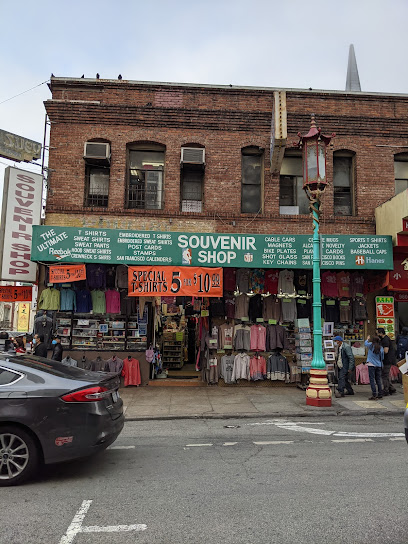 Souvenir Shop