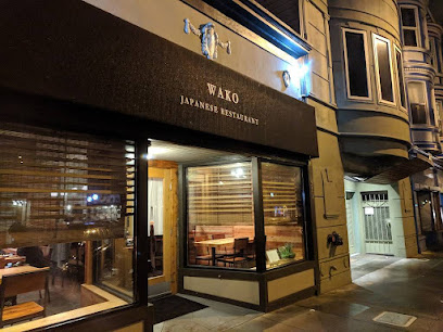 Wako Japanese Restaurant