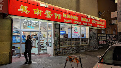 Mission Hunan