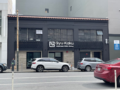 Gyu-Kaku Japanese BBQ