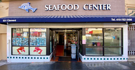 Seafood Center