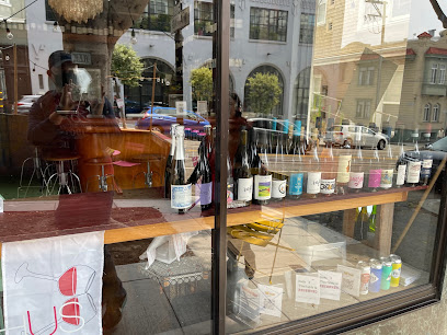 Habibi Bar: Wine Shop & Bar