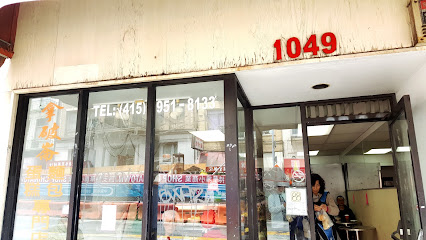 Napoleon Super Bakery