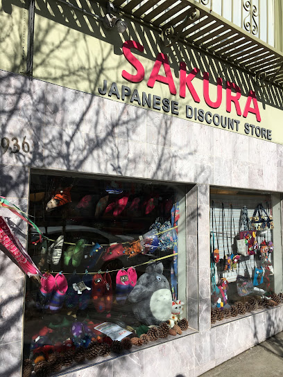 Sakura