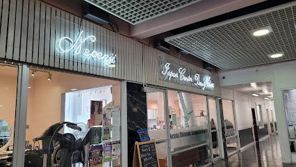 Nepenji Japan Center Beauty Clinic