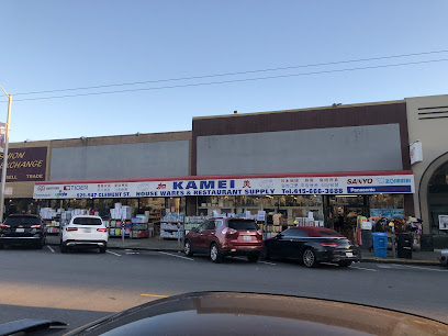 Kamei Housewares & Restaurant Supply