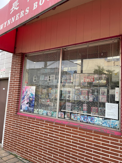 Wynners Books & Gifts
