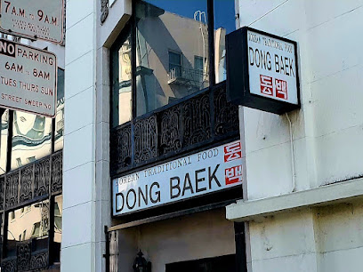 Dong Baek
